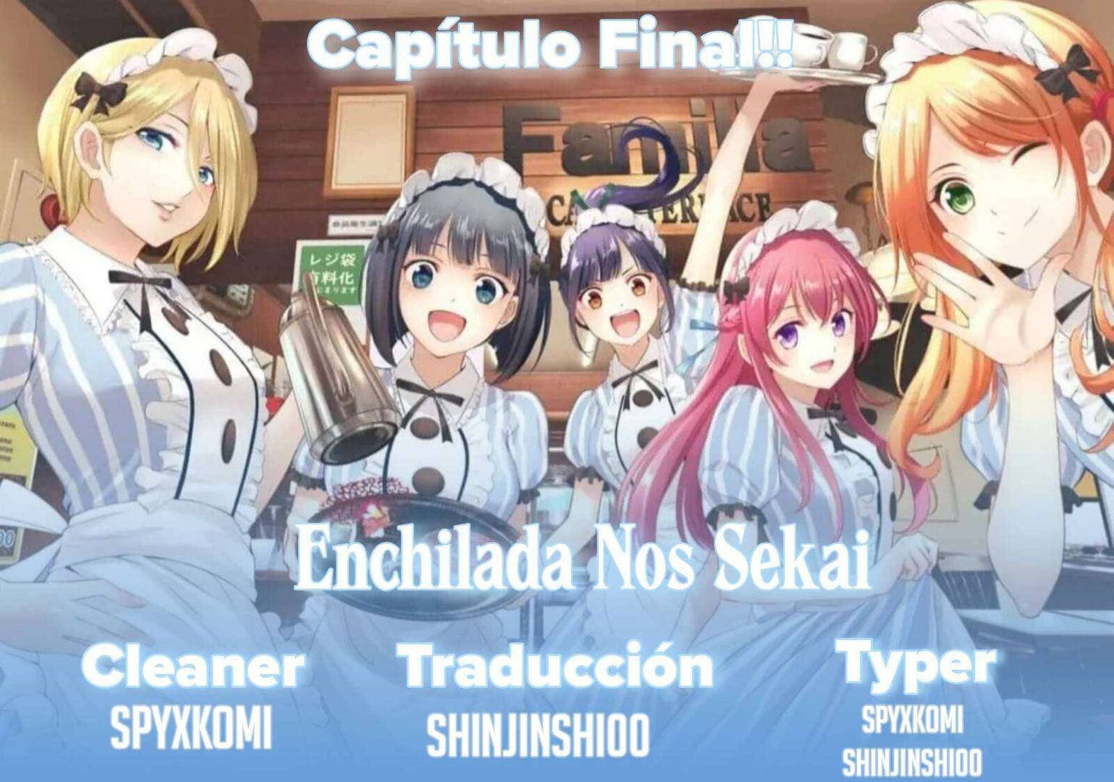 Megami No Caf Terrace Chapter 217f Page 1