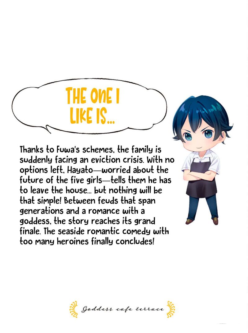 Megami No Caf Terrace Chapter 217f Page 11