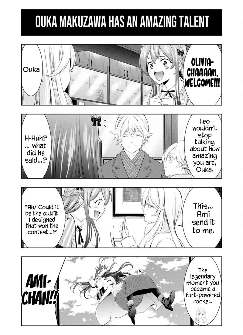 Megami No Caf Terrace Chapter 217f Page 5