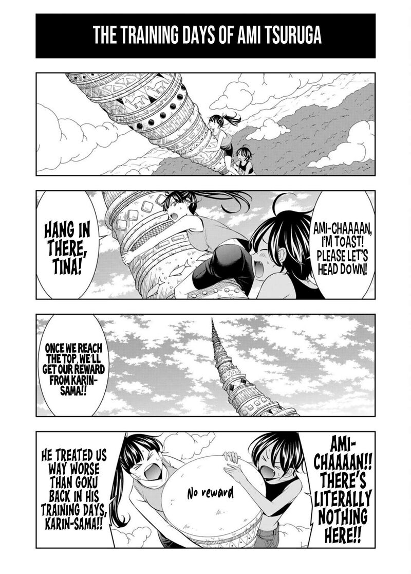 Megami No Caf Terrace Chapter 217f Page 7