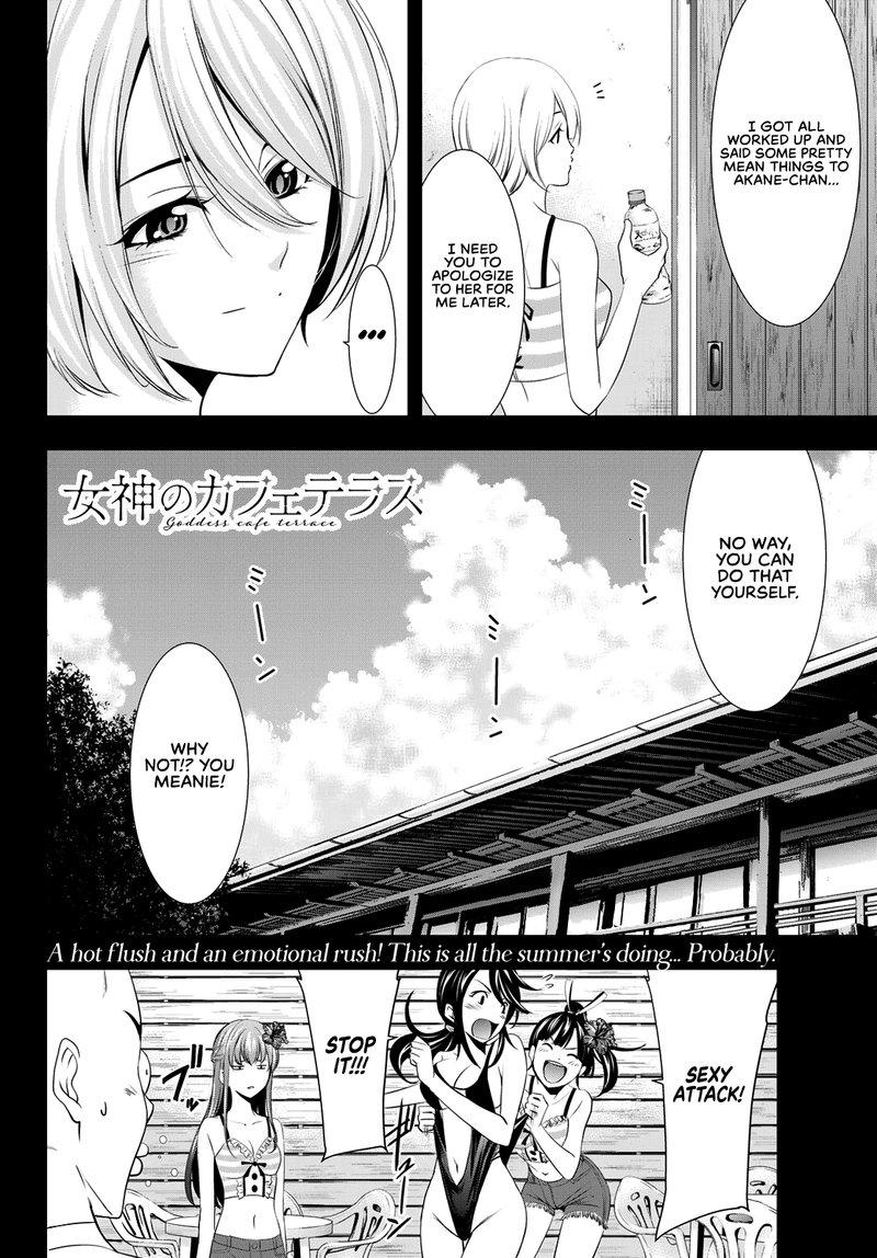 Megami No Caf Terrace Chapter 23 Page 17