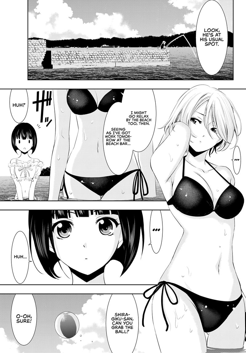 Megami No Caf Terrace Chapter 28 Page 4