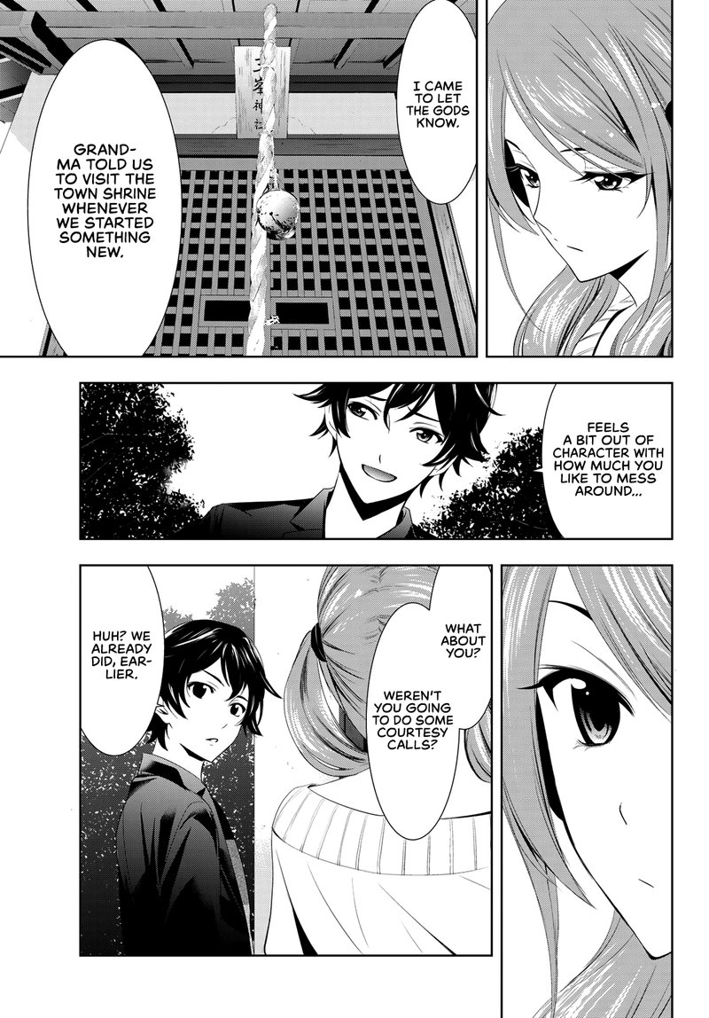 Megami No Caf Terrace Chapter 4 Page 11