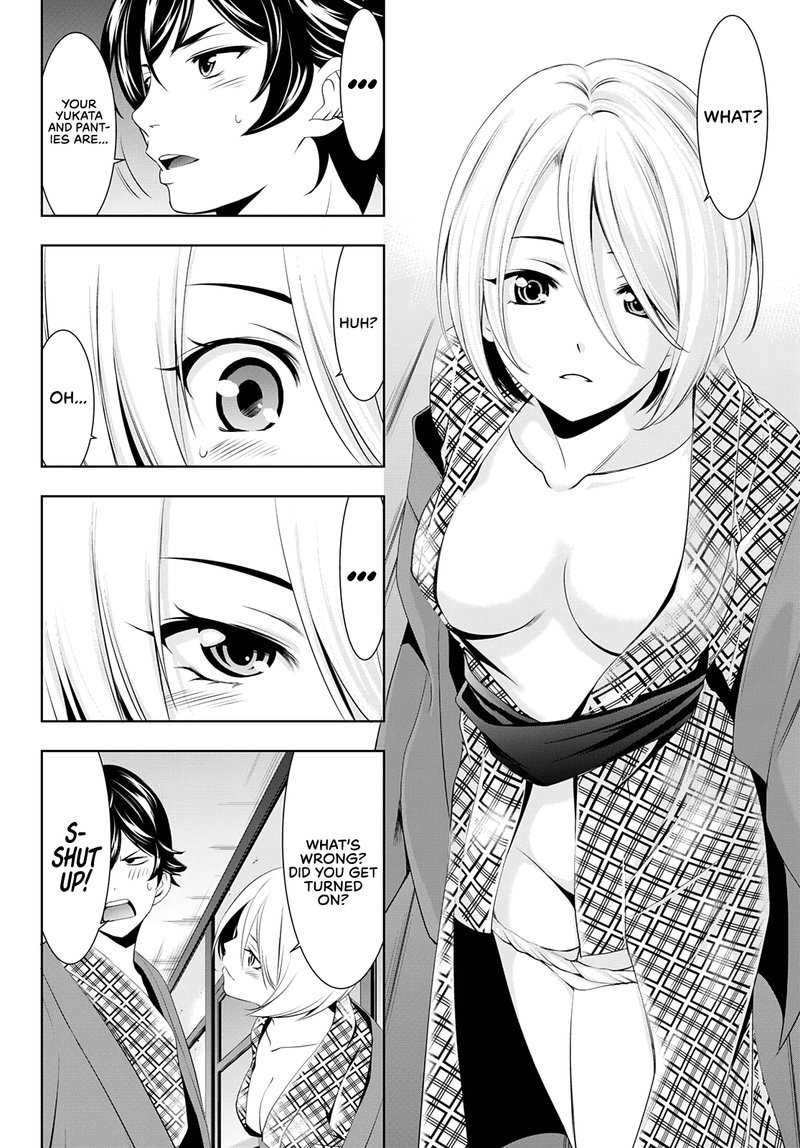 Megami No Caf Terrace Chapter 64 Page 6