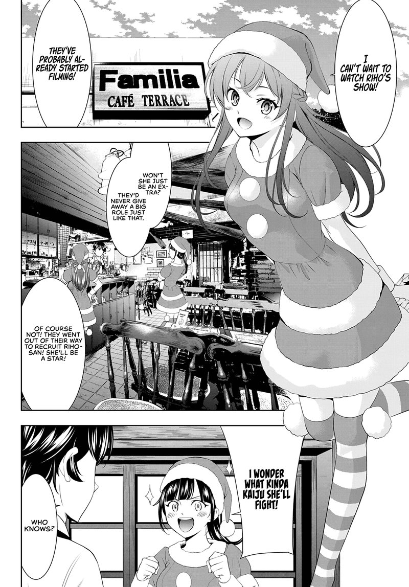 Megami No Caf Terrace Chapter 70 Page 4