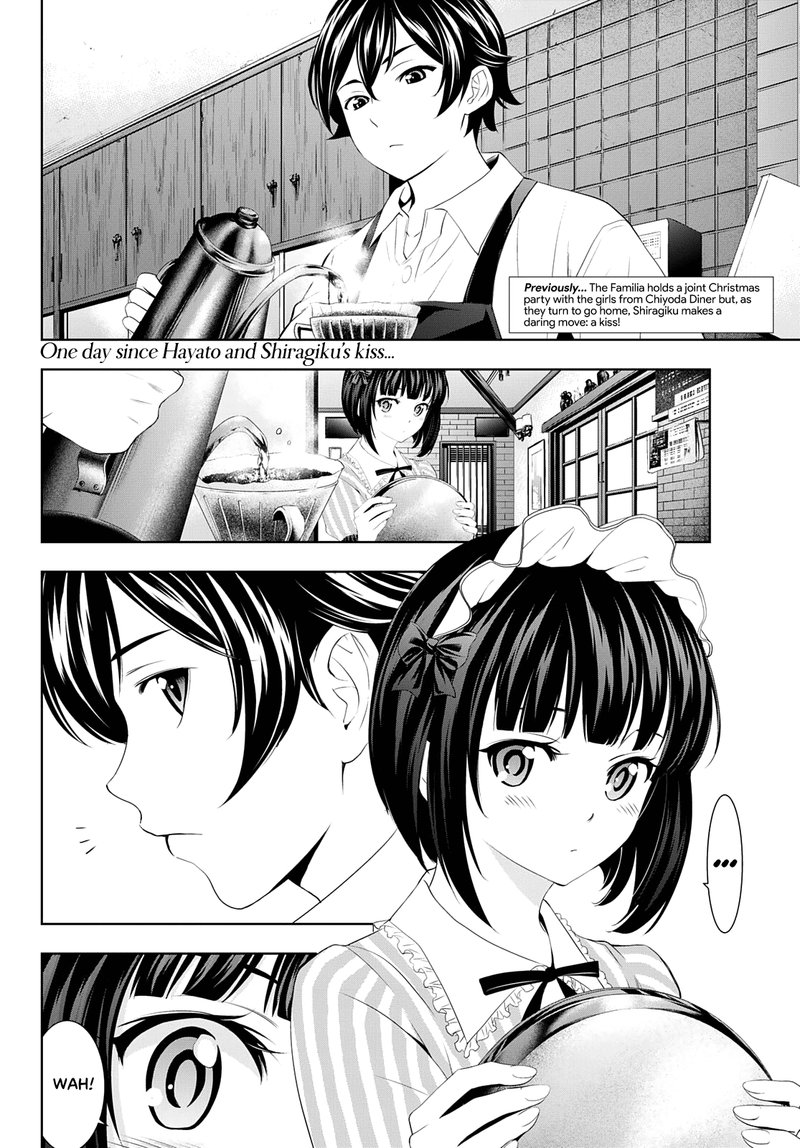 Megami No Caf Terrace Chapter 78 Page 2