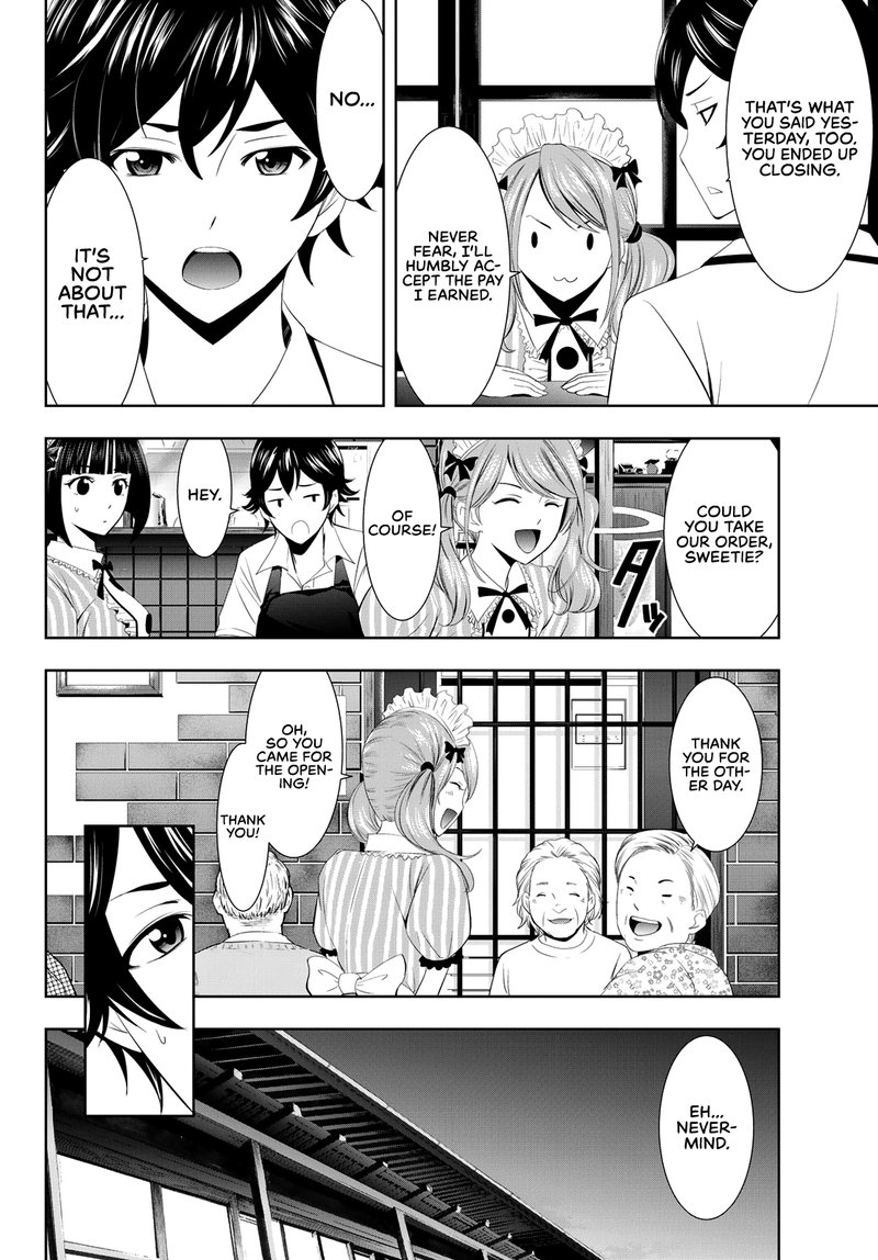 Megami No Caf Terrace Chapter 8 Page 4
