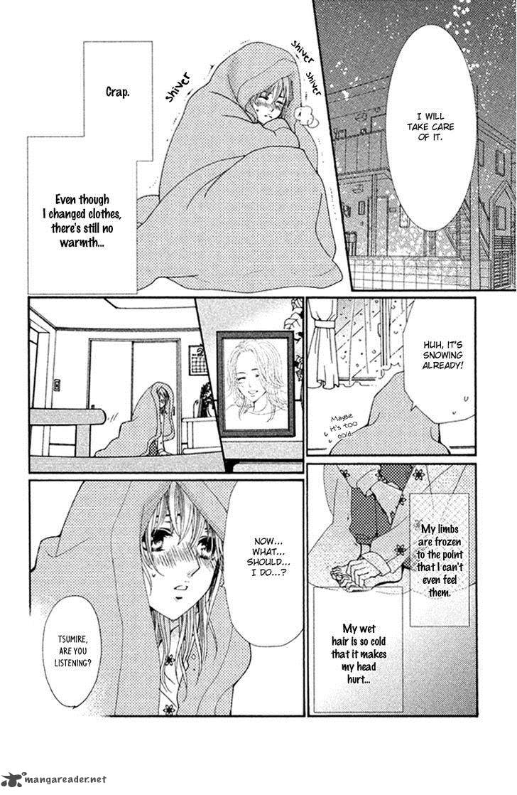 Megami No Libra Chapter 1 Page 34