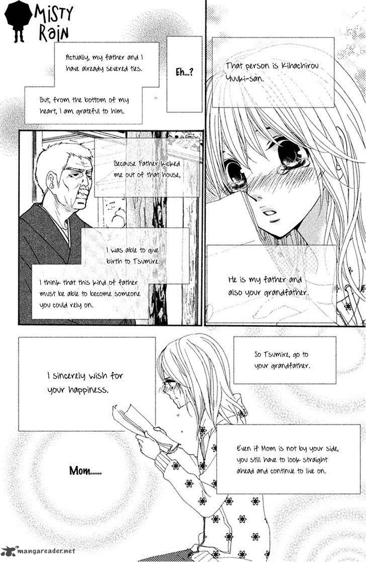 Megami No Libra Chapter 1 Page 50