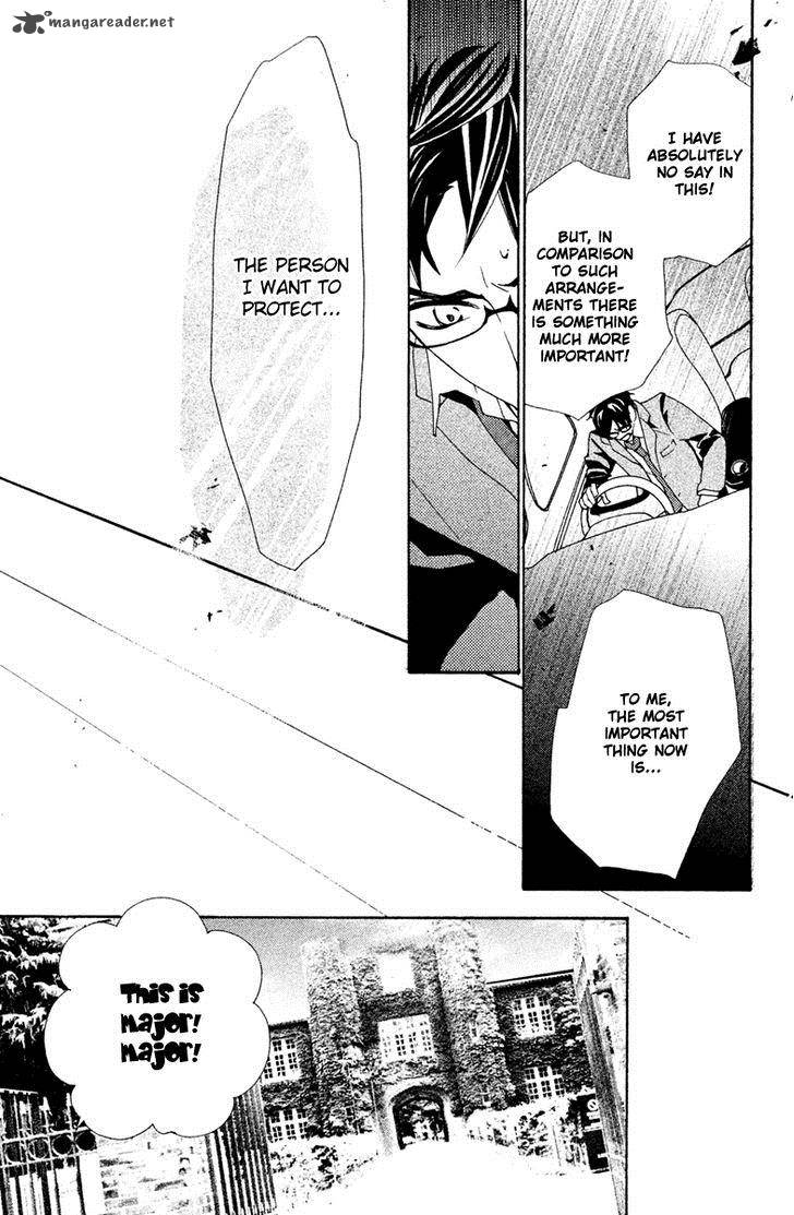 Megami No Libra Chapter 10 Page 11