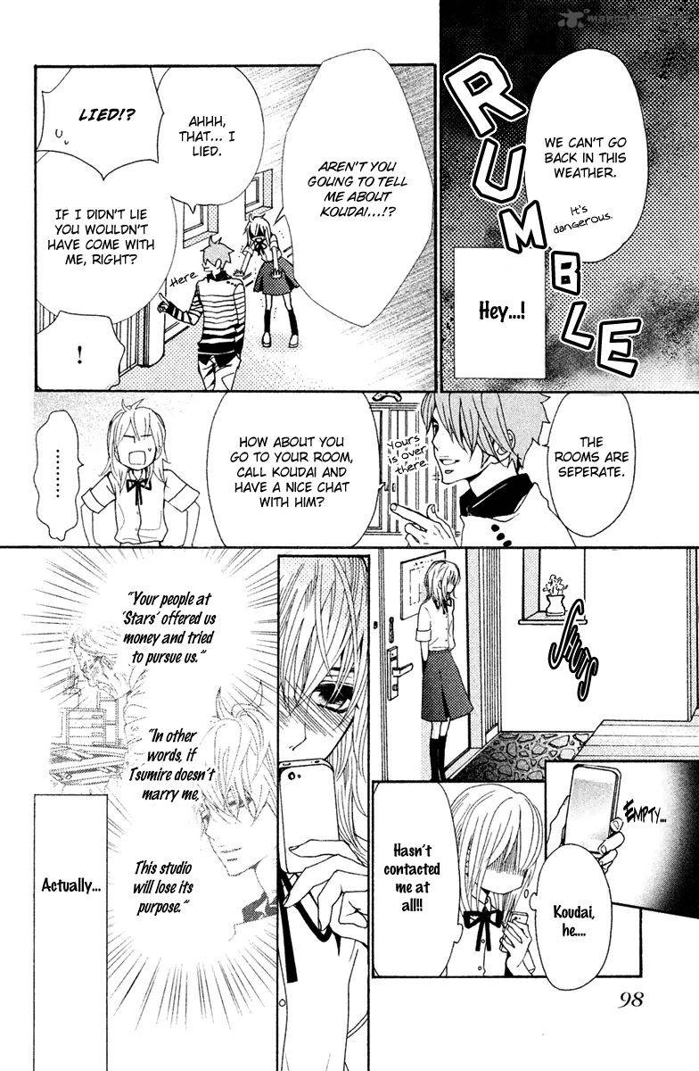 Megami No Libra Chapter 11 Page 17