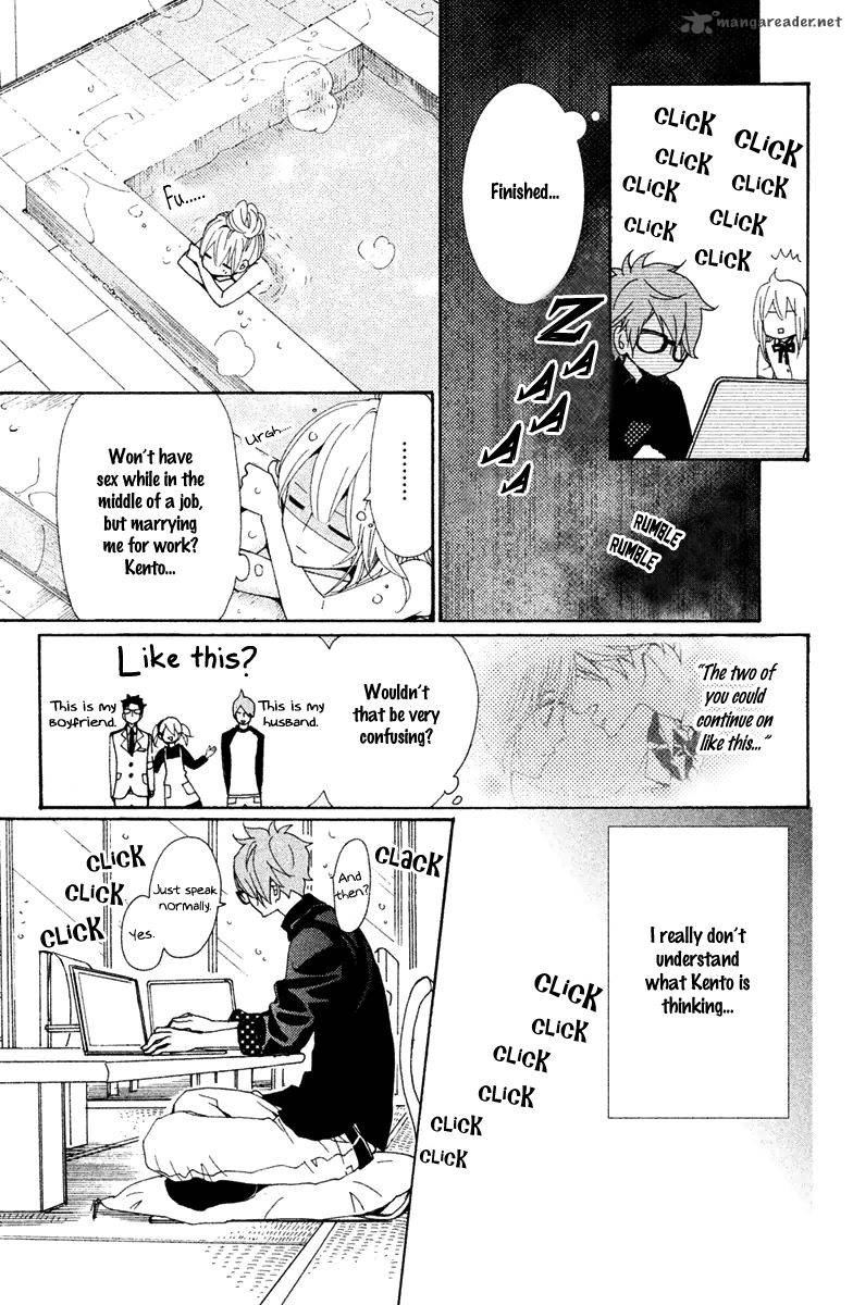 Megami No Libra Chapter 11 Page 20