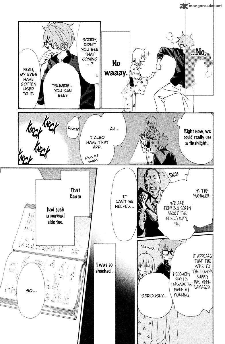 Megami No Libra Chapter 11 Page 24