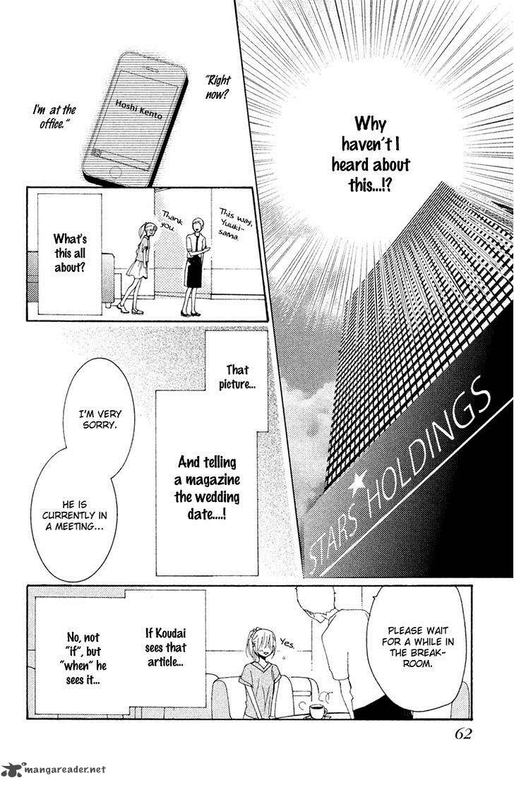 Megami No Libra Chapter 14 Page 20