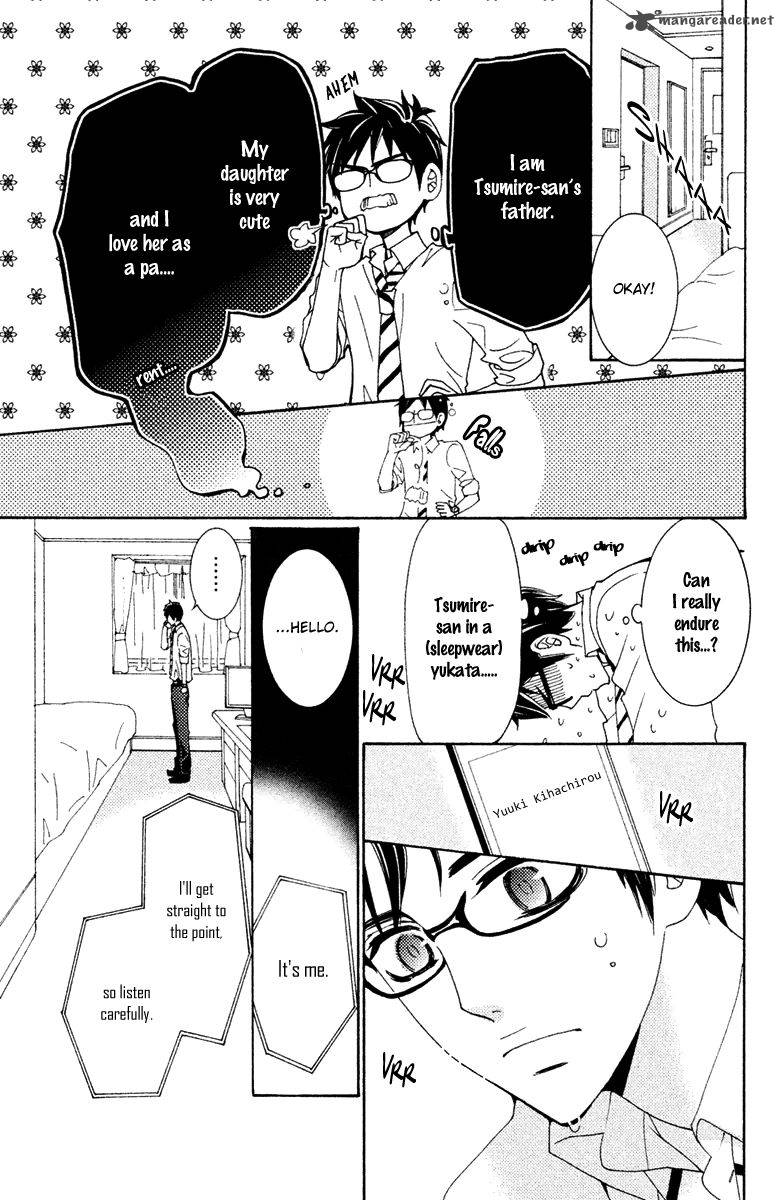Megami No Libra Chapter 15 Page 23