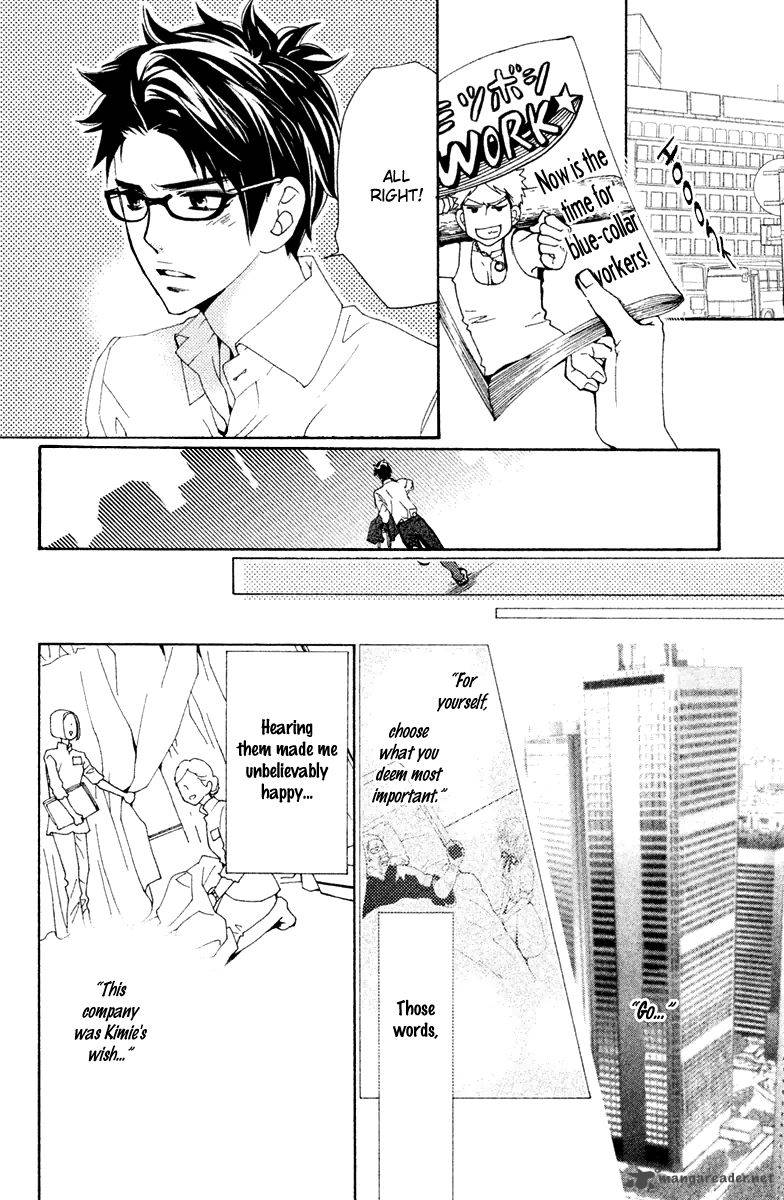 Megami No Libra Chapter 16 Page 26