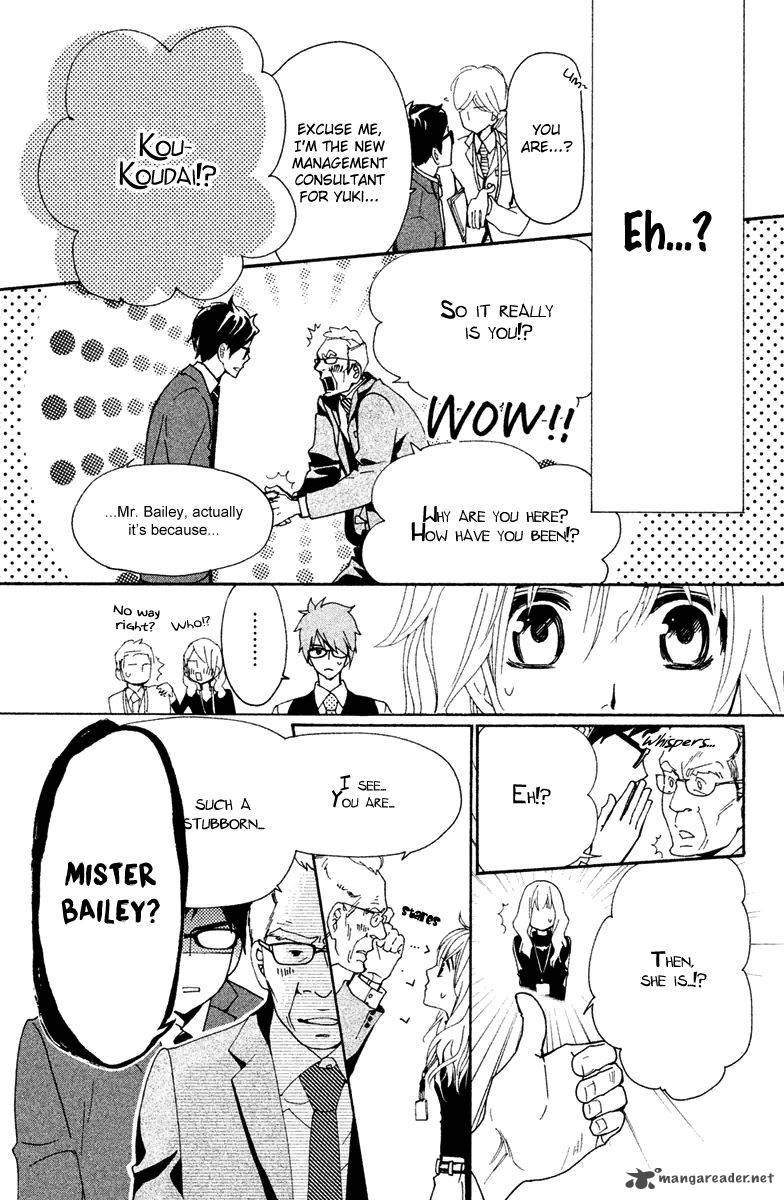 Megami No Libra Chapter 17 Page 20