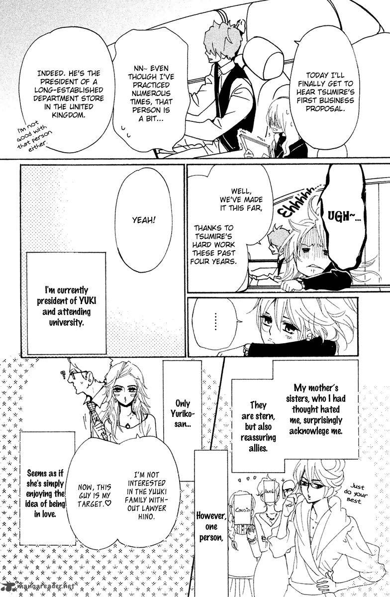 Megami No Libra Chapter 17 Page 9