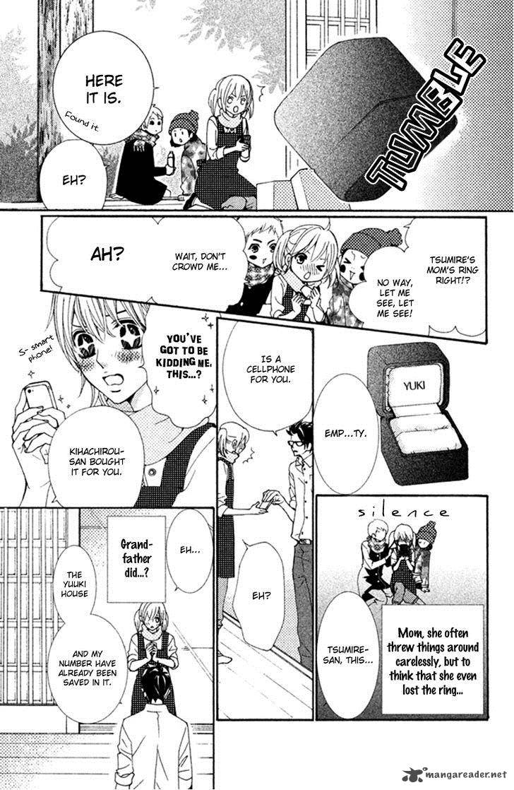 Megami No Libra Chapter 2 Page 8