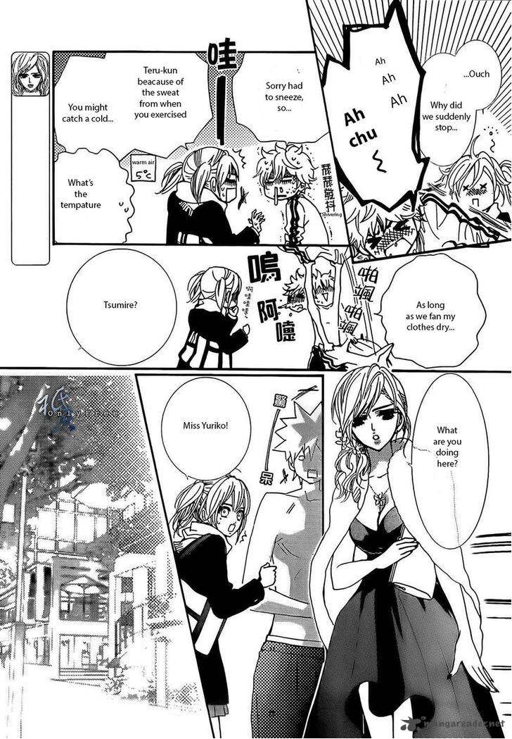 Megami No Libra Chapter 3 Page 16