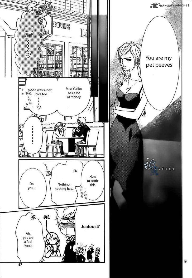 Megami No Libra Chapter 3 Page 20