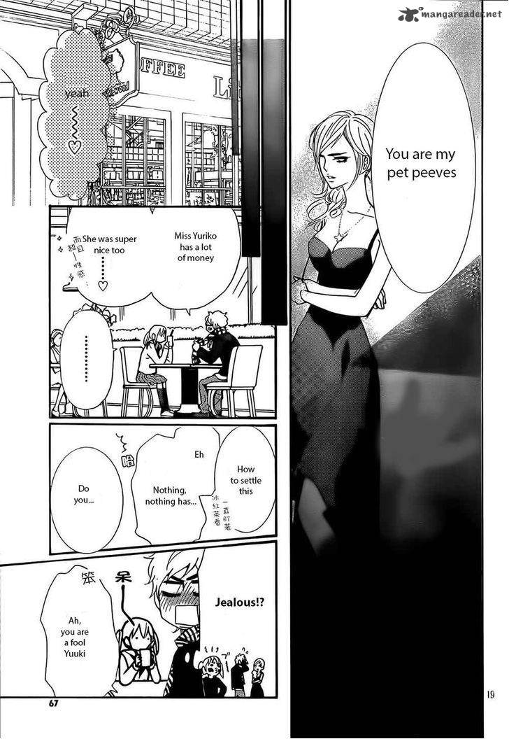 Megami No Libra Chapter 3 Page 21