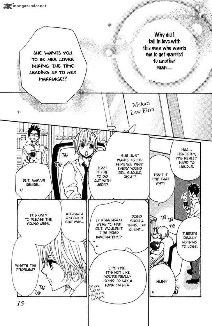 Megami No Libra Chapter 5 Page 16