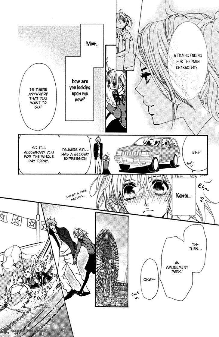Megami No Libra Chapter 5 Page 22
