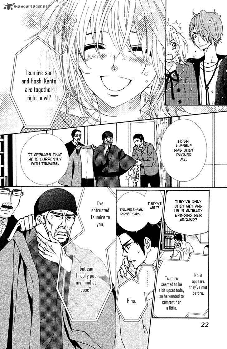 Megami No Libra Chapter 5 Page 23
