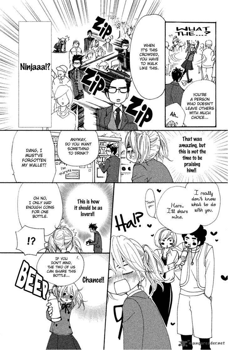 Megami No Libra Chapter 6 Page 12