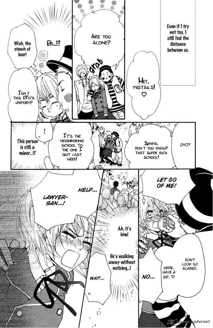 Megami No Libra Chapter 6 Page 17
