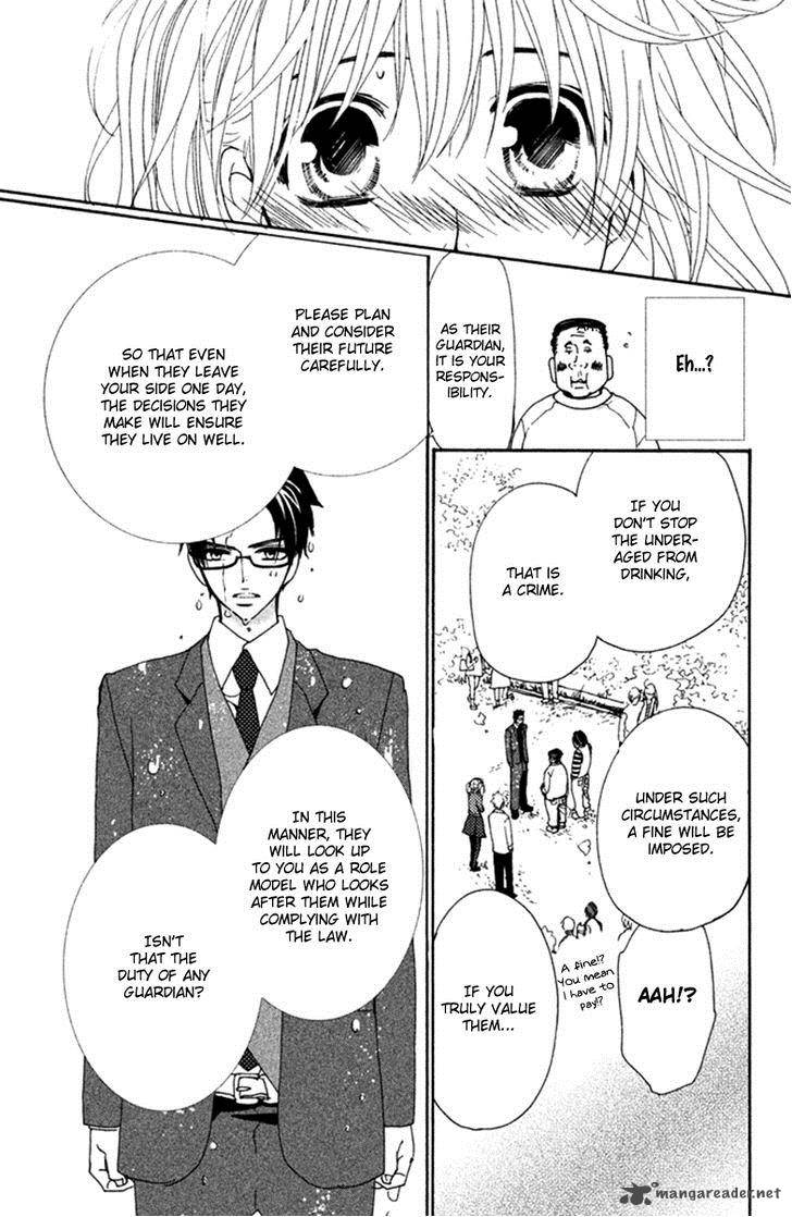 Megami No Libra Chapter 6 Page 20