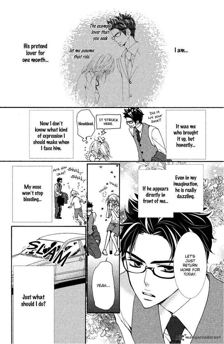 Megami No Libra Chapter 6 Page 7