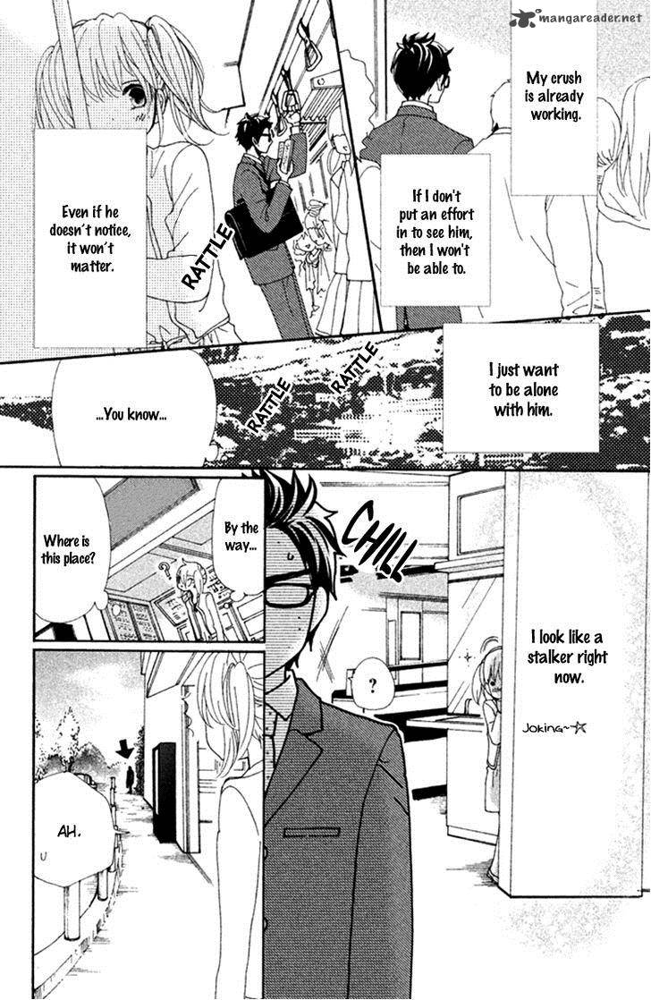 Megami No Libra Chapter 7 Page 11
