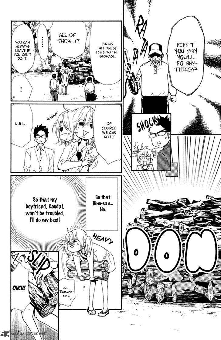 Megami No Libra Chapter 7 Page 19