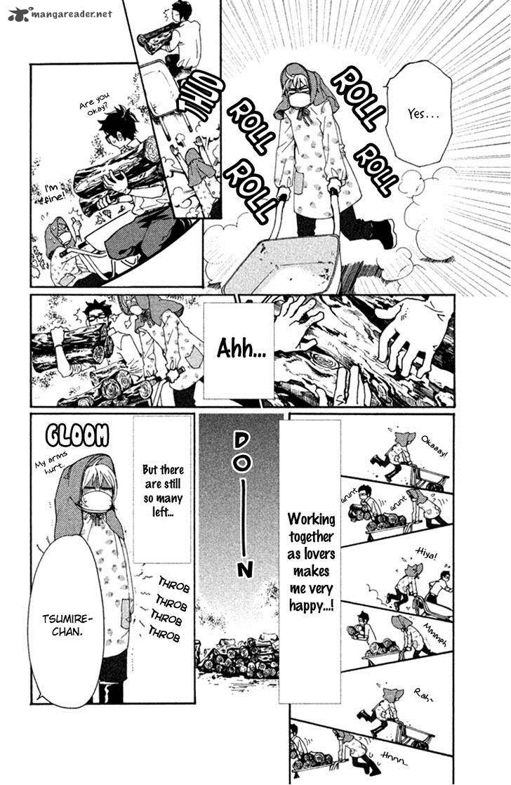 Megami No Libra Chapter 7 Page 23