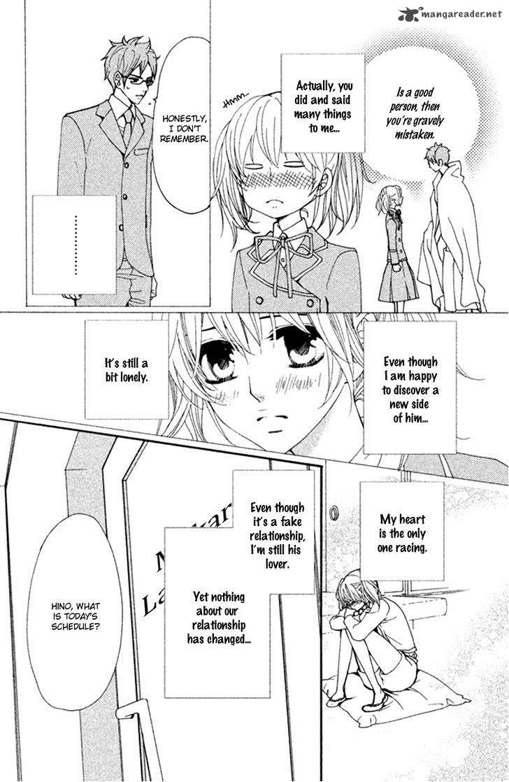 Megami No Libra Chapter 7 Page 7