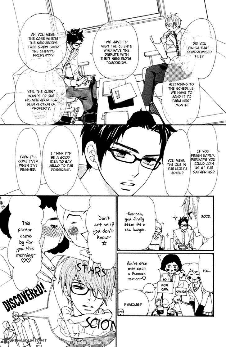 Megami No Libra Chapter 7 Page 8
