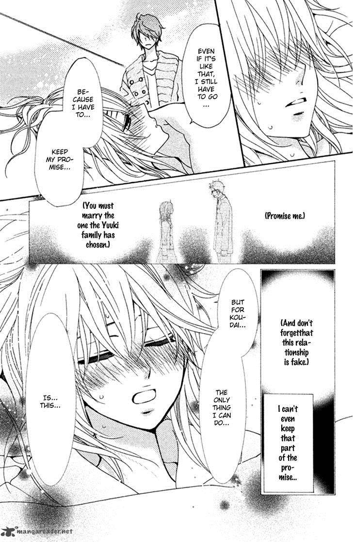 Megami No Libra Chapter 8 Page 20