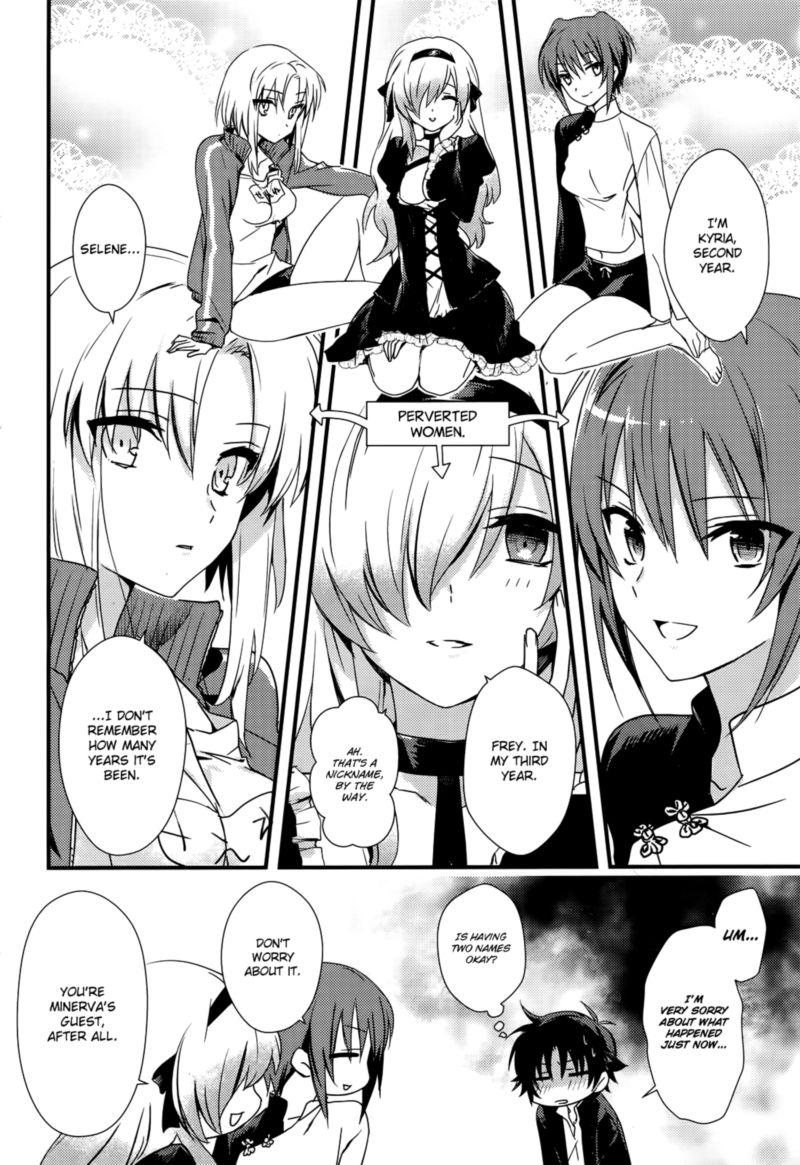 Megami Ryou No Ryoubo Kun Chapter 1 Page 17