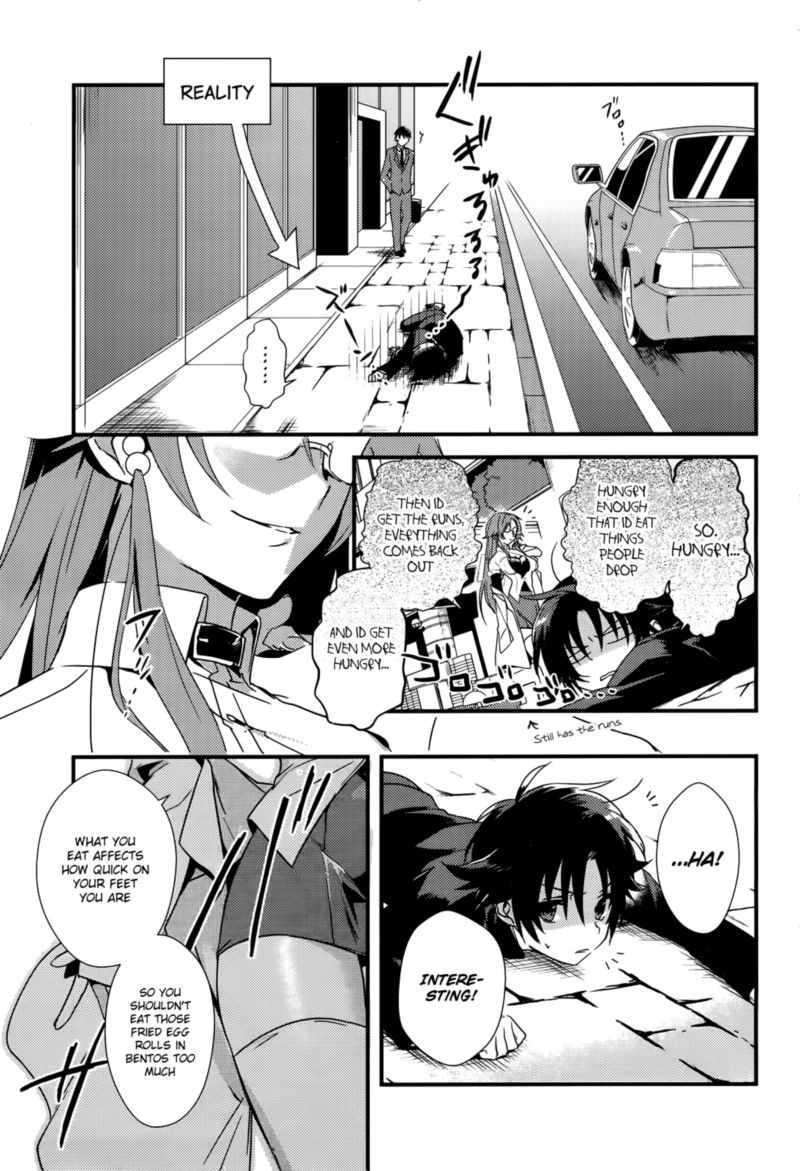 Megami Ryou No Ryoubo Kun Chapter 1 Page 3