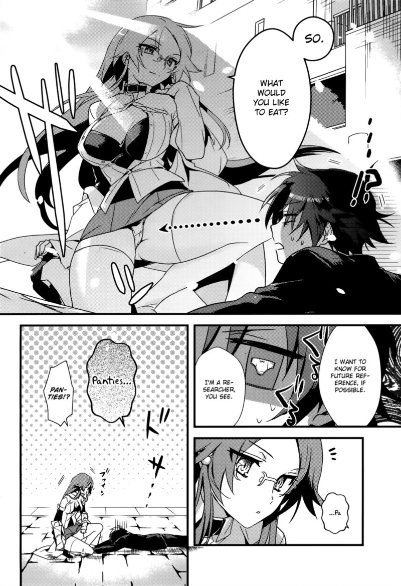 Megami Ryou No Ryoubo Kun Chapter 1 Page 4