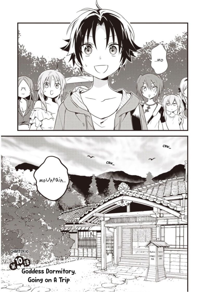 Megami Ryou No Ryoubo Kun Chapter 10 Page 1