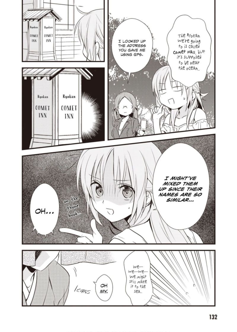 Megami Ryou No Ryoubo Kun Chapter 10 Page 2
