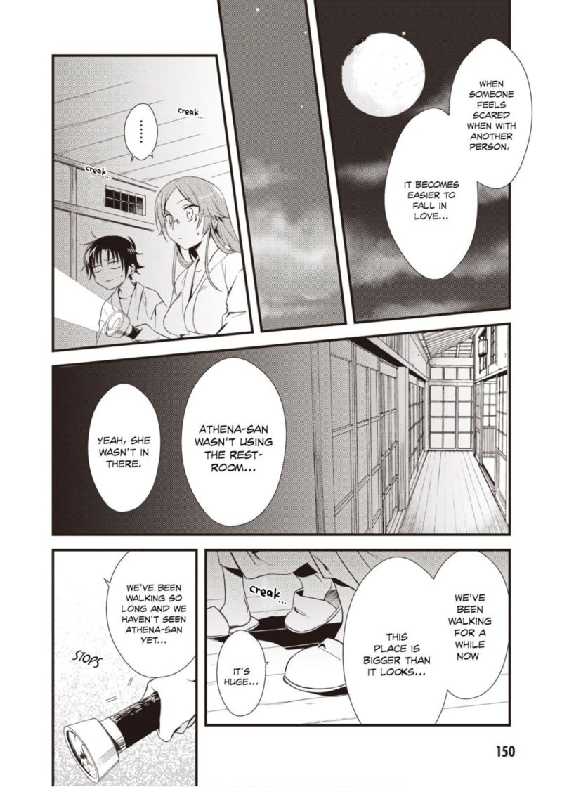 Megami Ryou No Ryoubo Kun Chapter 10 Page 20