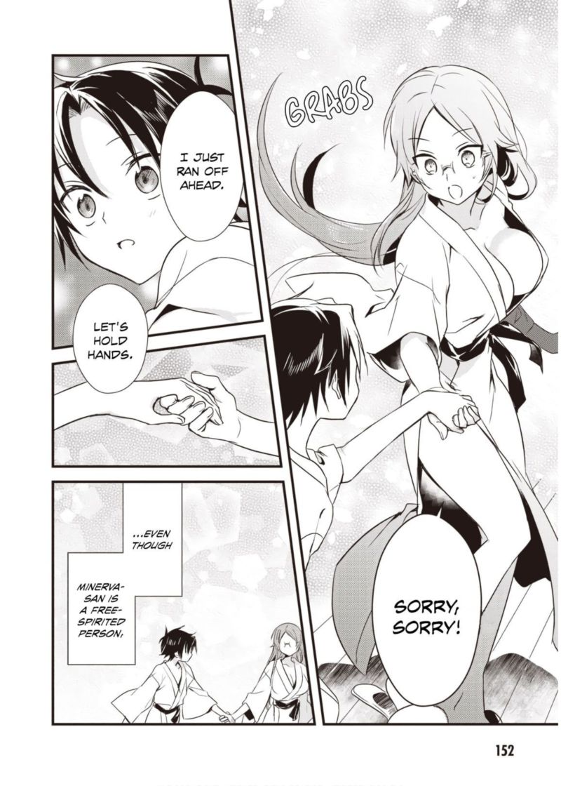 Megami Ryou No Ryoubo Kun Chapter 10 Page 22