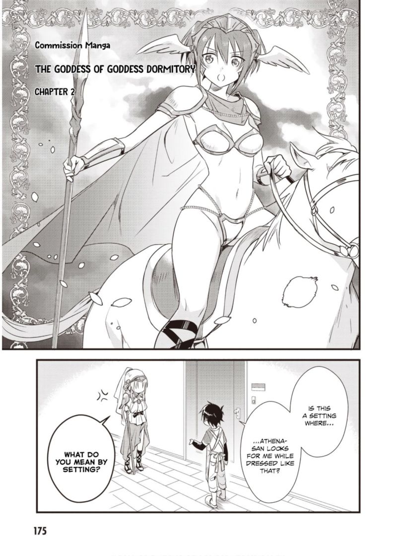 Megami Ryou No Ryoubo Kun Chapter 10 Page 45