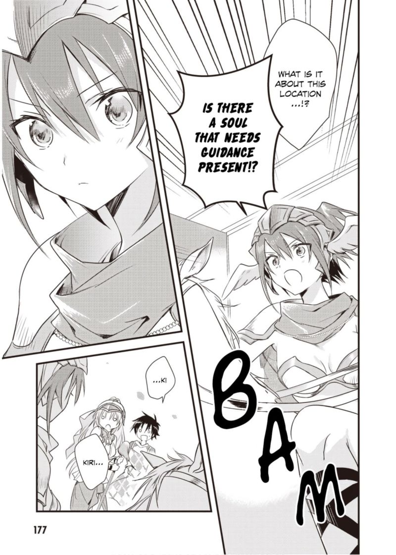 Megami Ryou No Ryoubo Kun Chapter 10 Page 47
