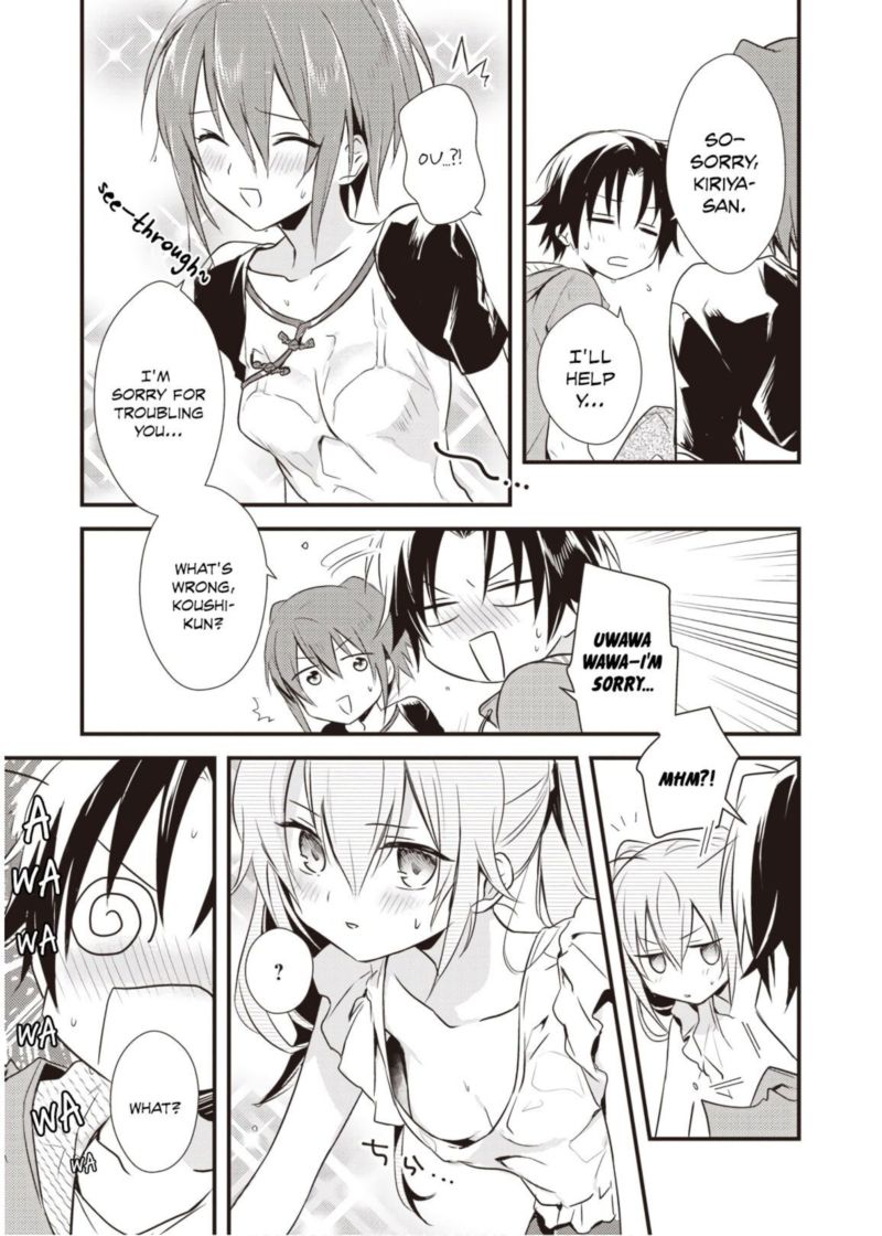 Megami Ryou No Ryoubo Kun Chapter 10 Page 9