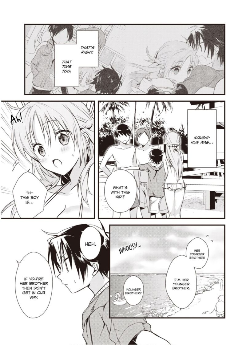 Megami Ryou No Ryoubo Kun Chapter 11 Page 24